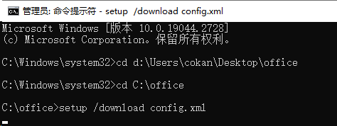 2023-03-15T12:50:35.png