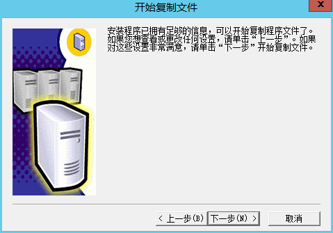 2023-06-29T05:09:51.png