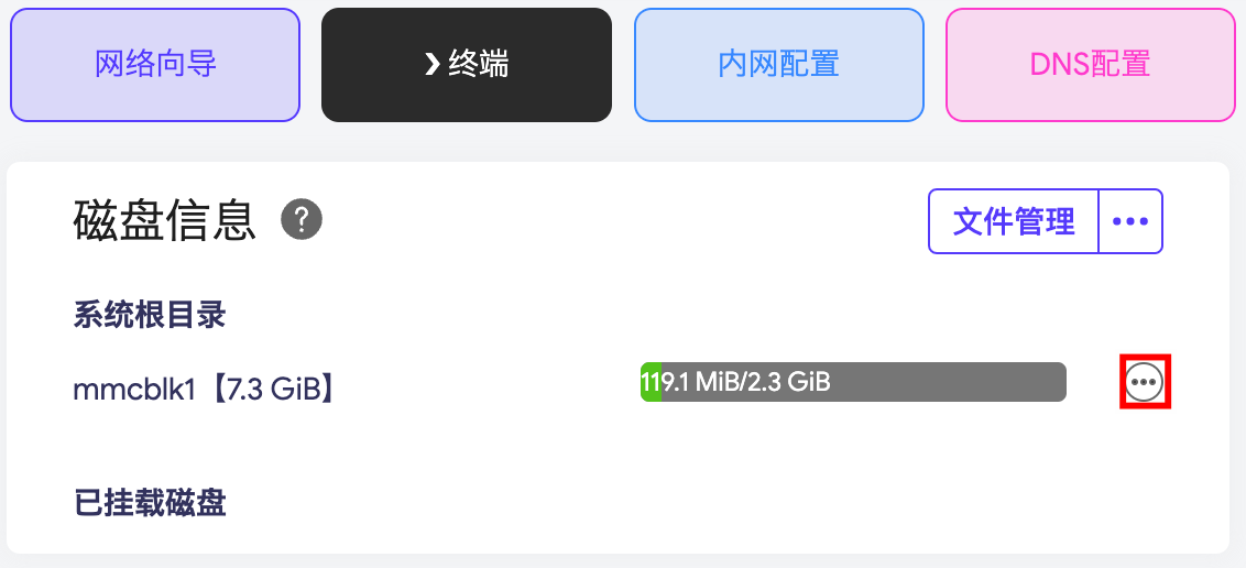 2024-05-18T11:56:49.png