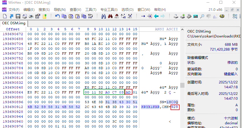 2025-12-22T13:07:26.png 2025-12-22T13:07:26.png