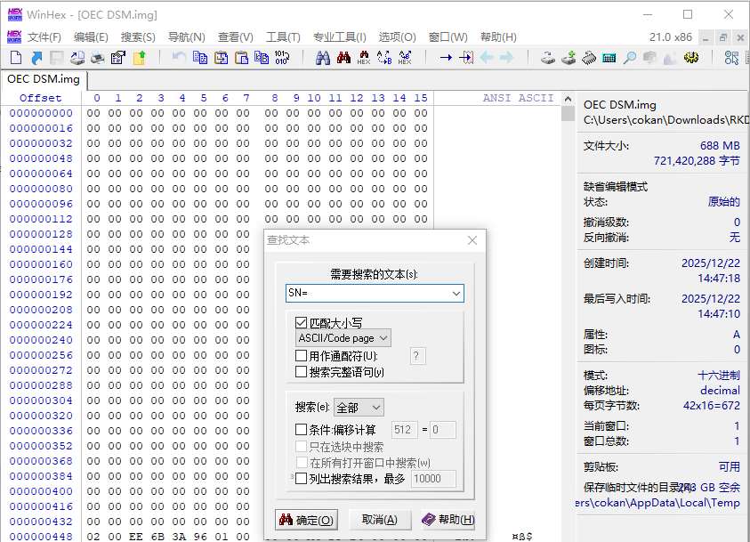 2025-12-22T12:59:37.png 2025-12-22T12:59:37.png